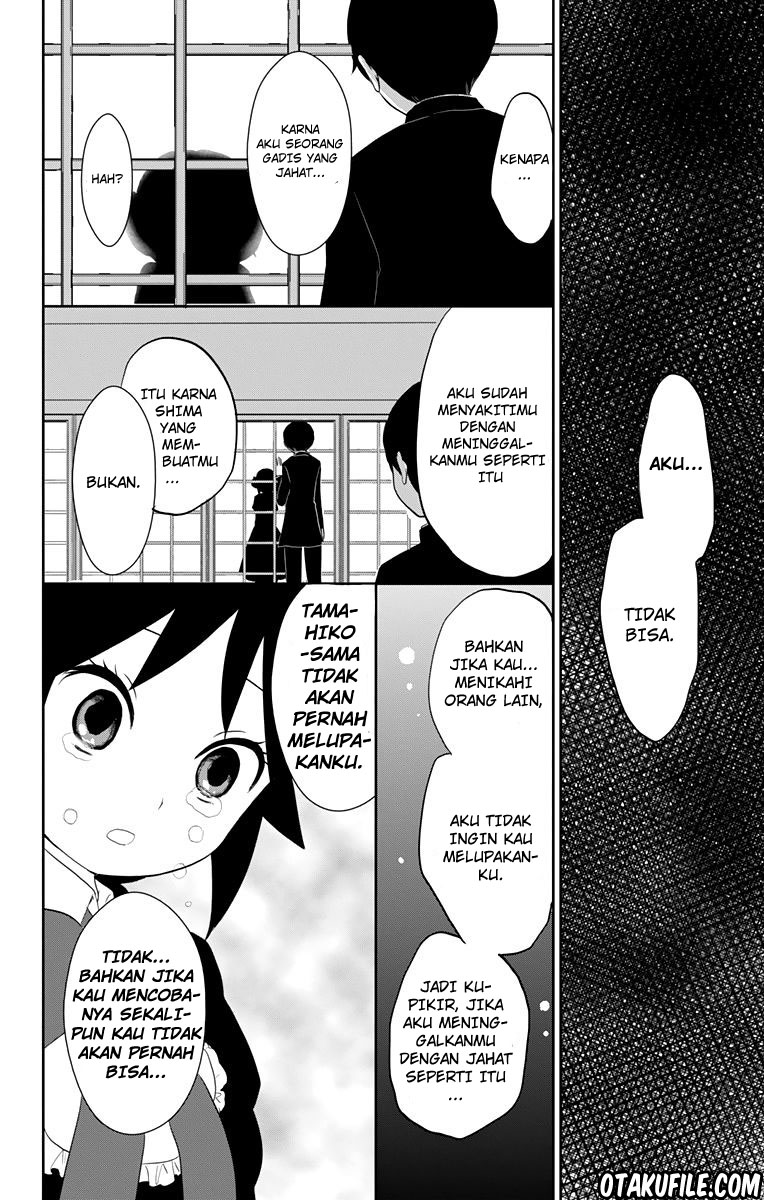 Taishou Otome Otogibanashi Chapter 32 - halaman 22