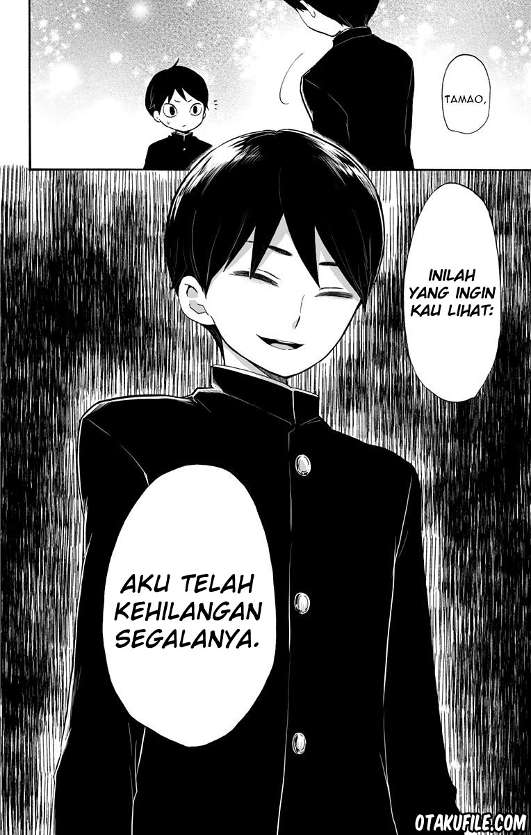 Taishou Otome Otogibanashi Chapter 32 - halaman 26