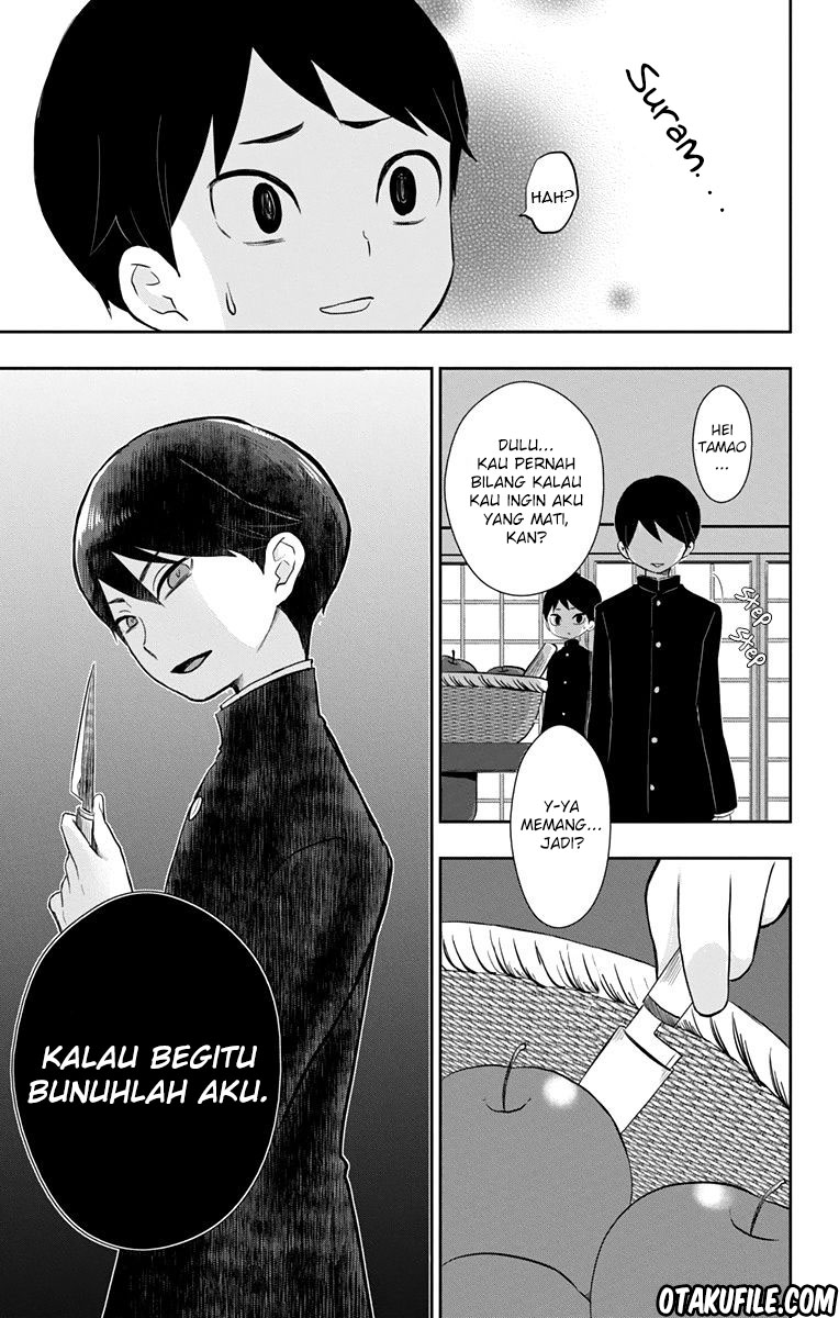 Taishou Otome Otogibanashi Chapter 32 - halaman 27