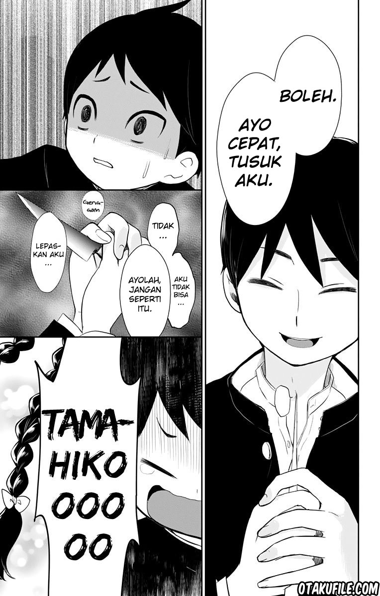 Taishou Otome Otogibanashi Chapter 32 - halaman 29
