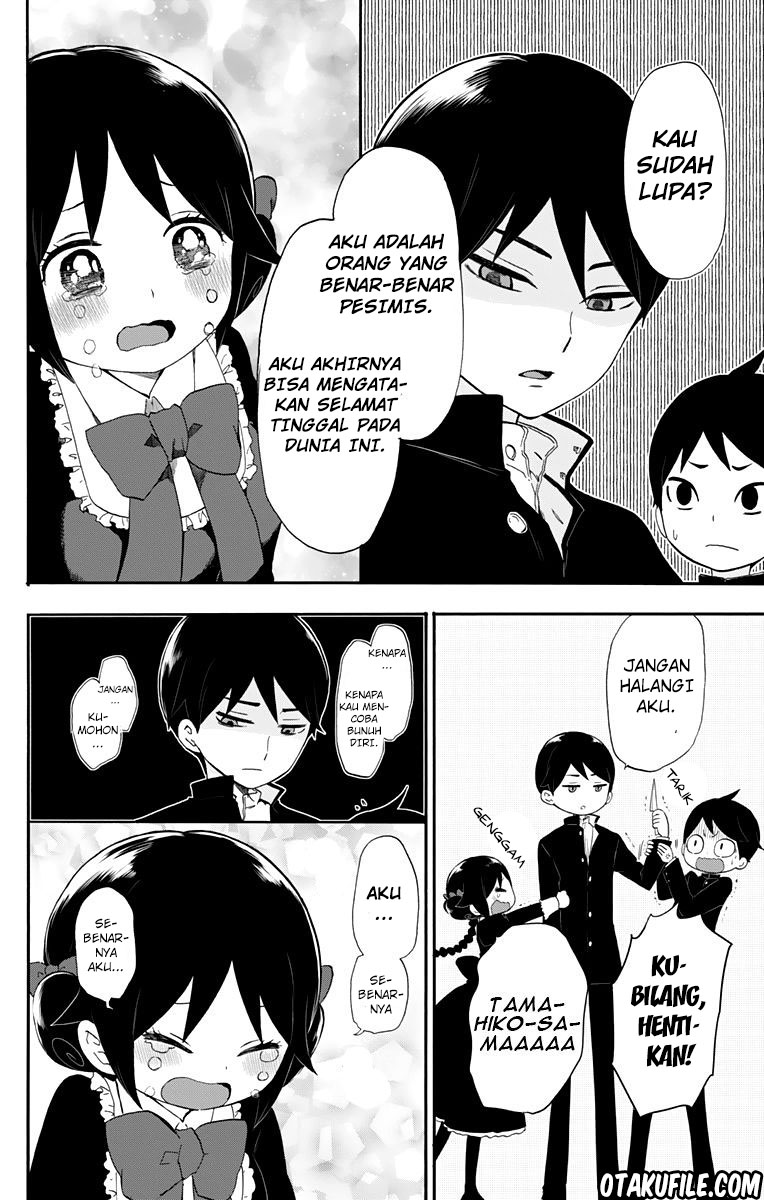 Taishou Otome Otogibanashi Chapter 32 - halaman 34