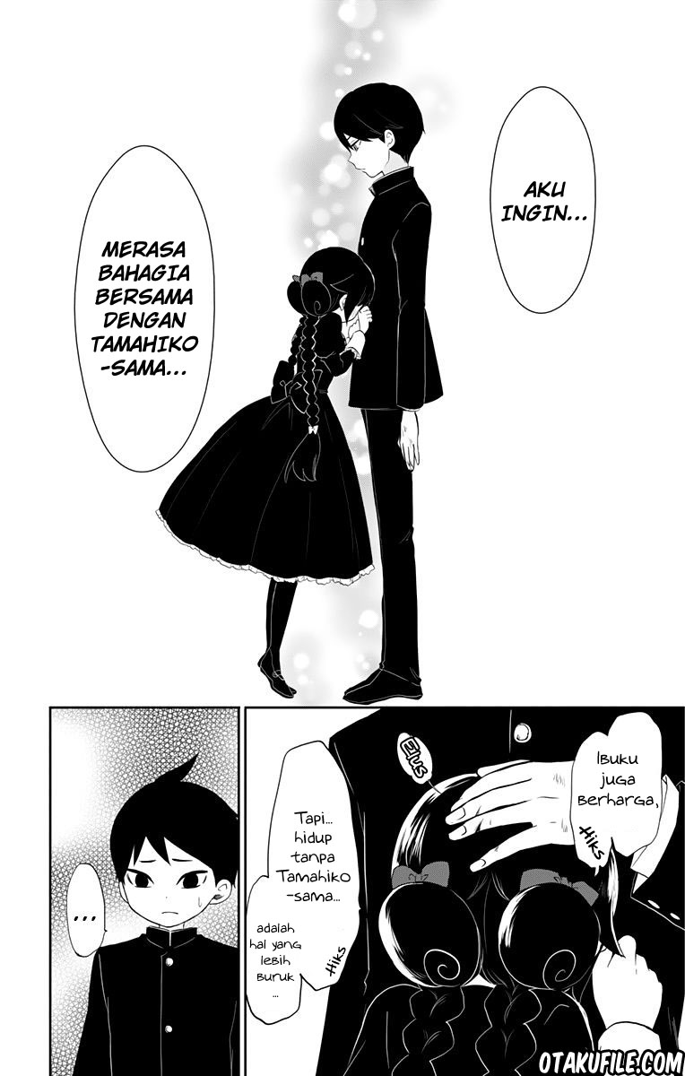 Taishou Otome Otogibanashi Chapter 32 - halaman 35
