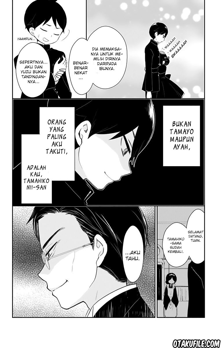 Taishou Otome Otogibanashi Chapter 32 - halaman 36