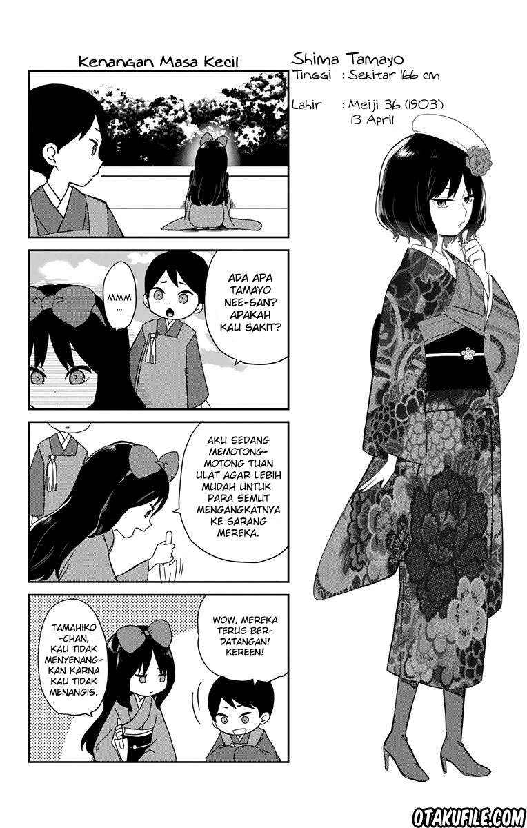 Taishou Otome Otogibanashi Chapter 32 - halaman 4