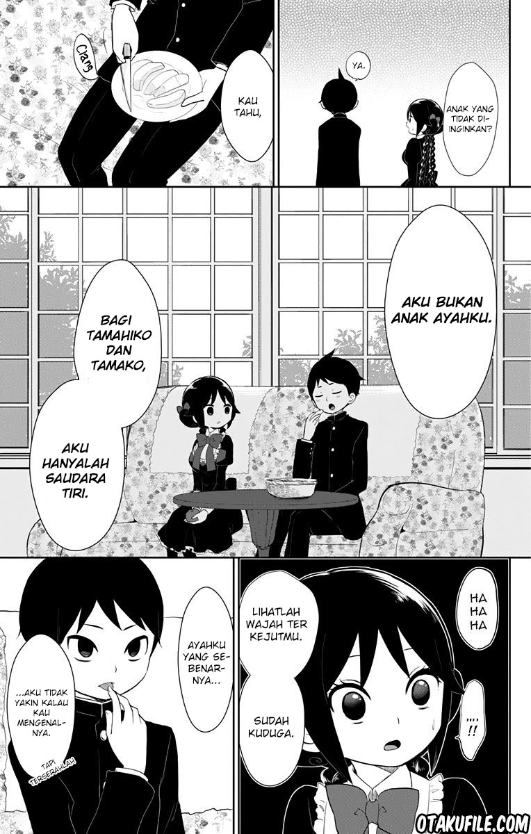 Taishou Otome Otogibanashi Chapter 32 - halaman 7