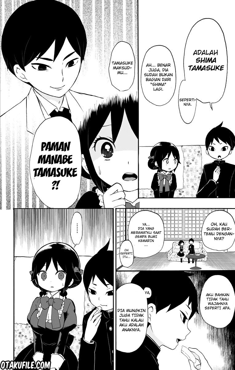 Taishou Otome Otogibanashi Chapter 32 - halaman 8