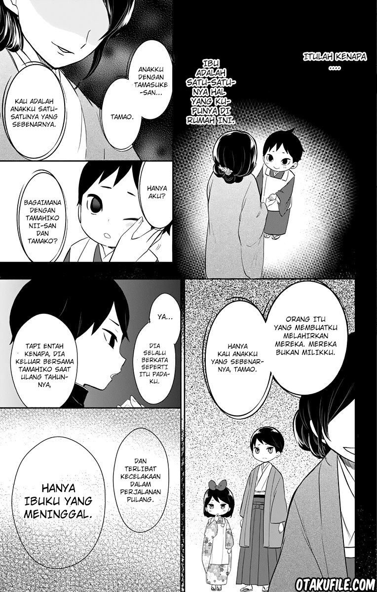 Taishou Otome Otogibanashi Chapter 32 - halaman 9