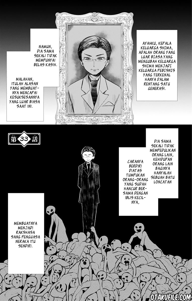 Taishou Otome Otogibanashi Chapter 33 - halaman 1