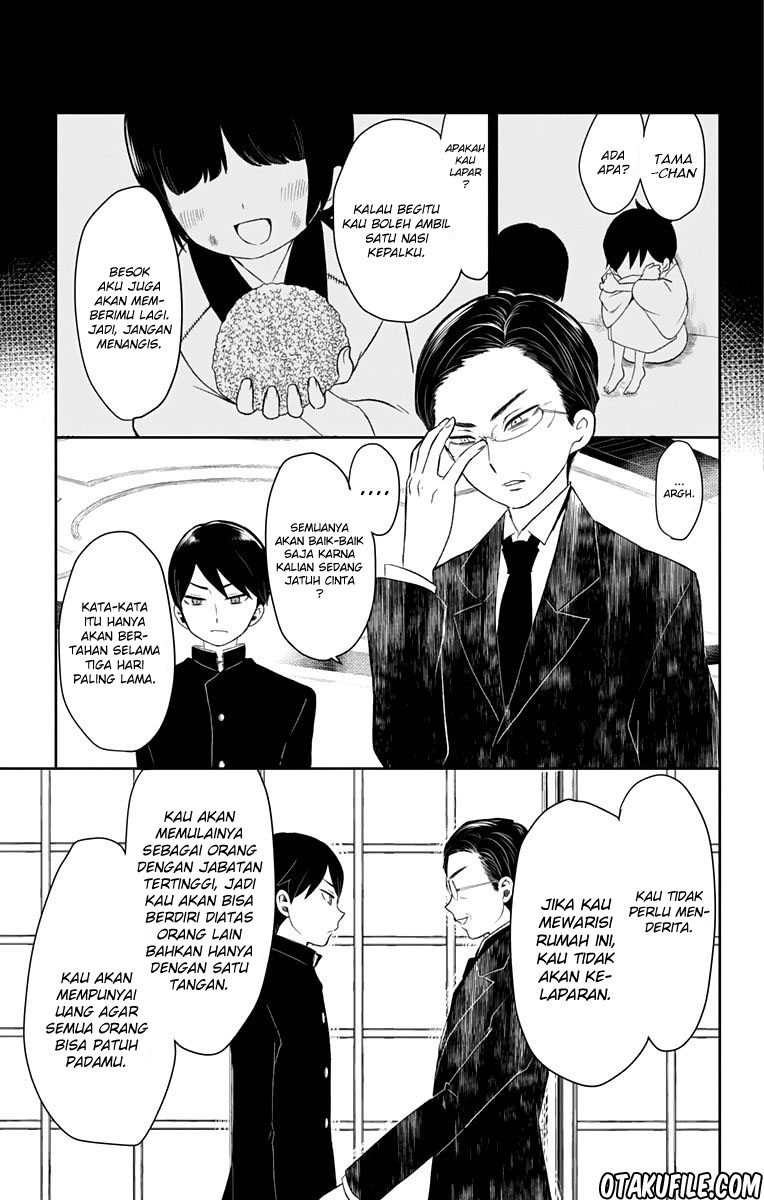 Taishou Otome Otogibanashi Chapter 33 - halaman 10