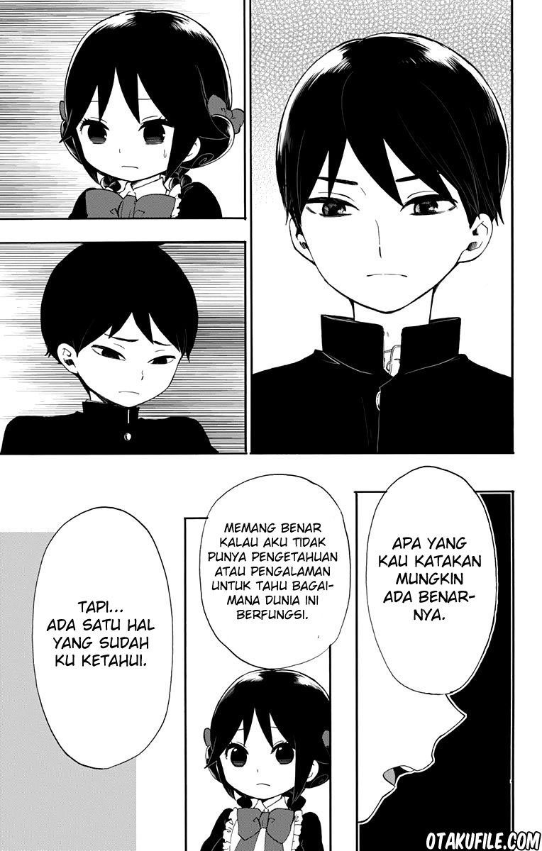 Taishou Otome Otogibanashi Chapter 33 - halaman 12