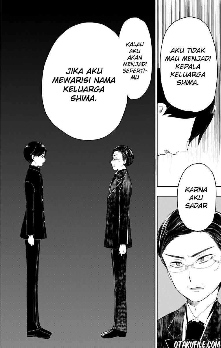 Taishou Otome Otogibanashi Chapter 33 - halaman 13
