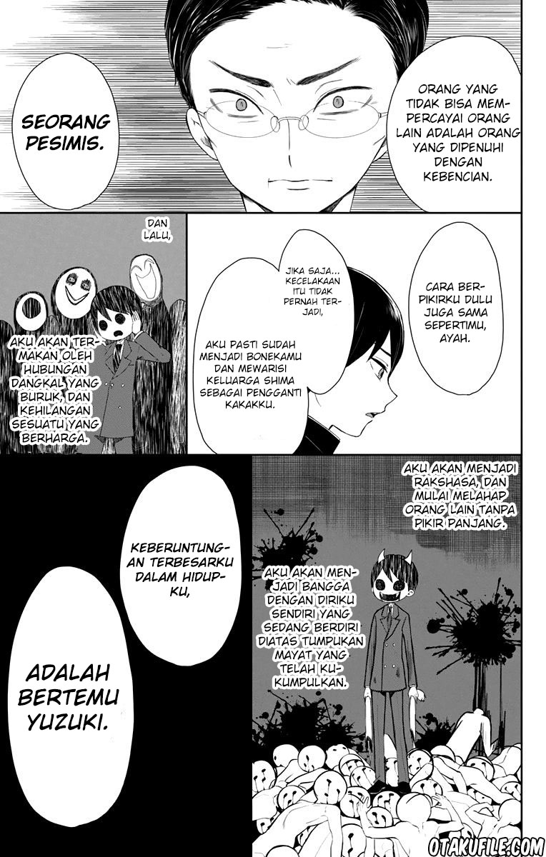 Taishou Otome Otogibanashi Chapter 33 - halaman 14