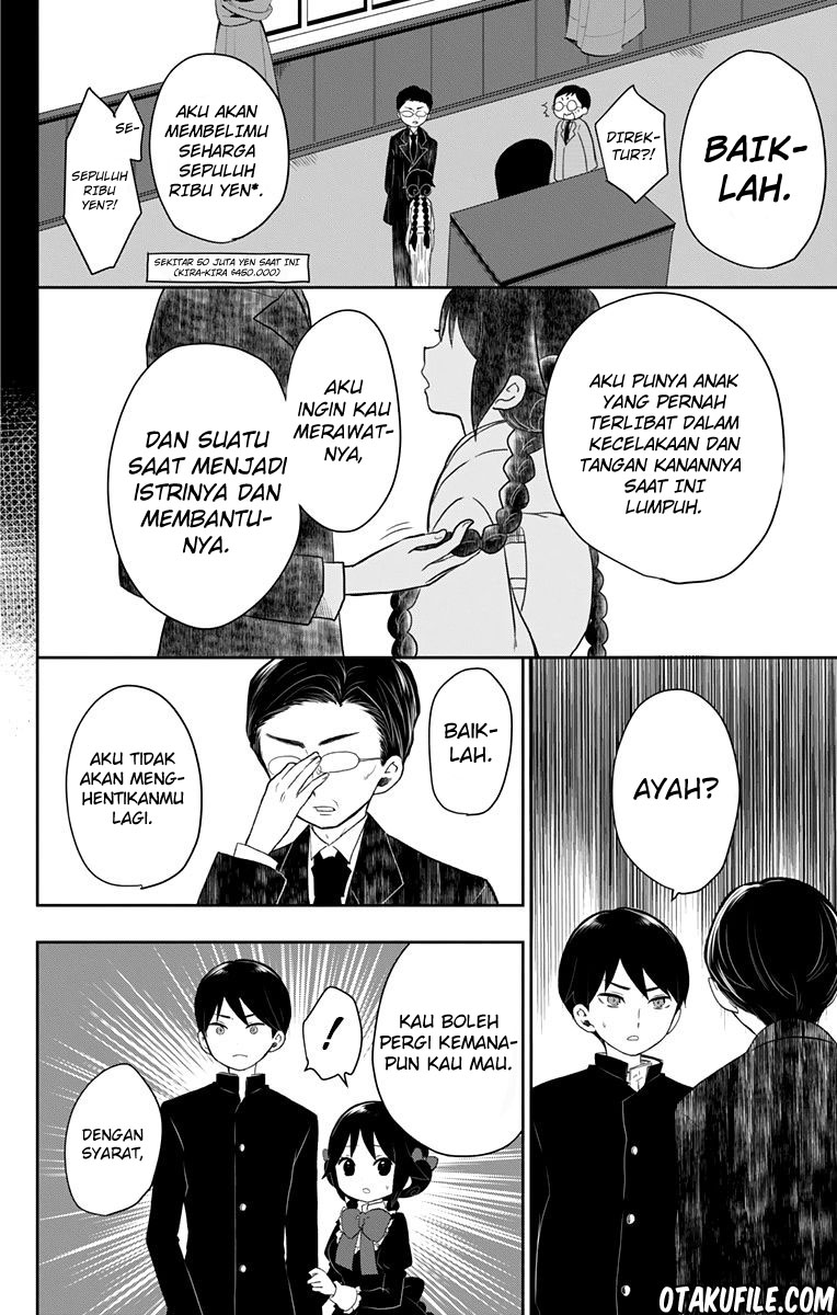Taishou Otome Otogibanashi Chapter 33 - halaman 21