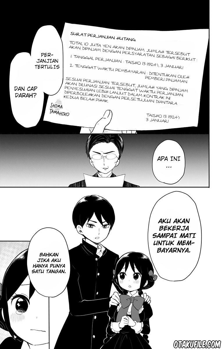 Taishou Otome Otogibanashi Chapter 33 - halaman 24