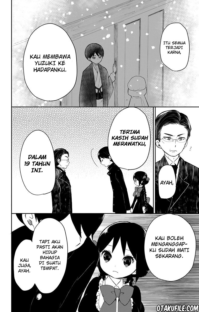 Taishou Otome Otogibanashi Chapter 33 - halaman 27