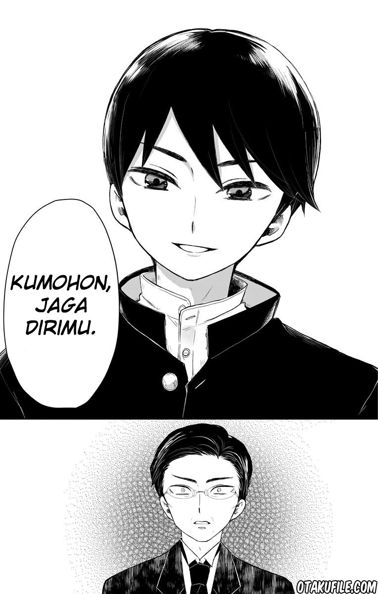 Taishou Otome Otogibanashi Chapter 33 - halaman 28
