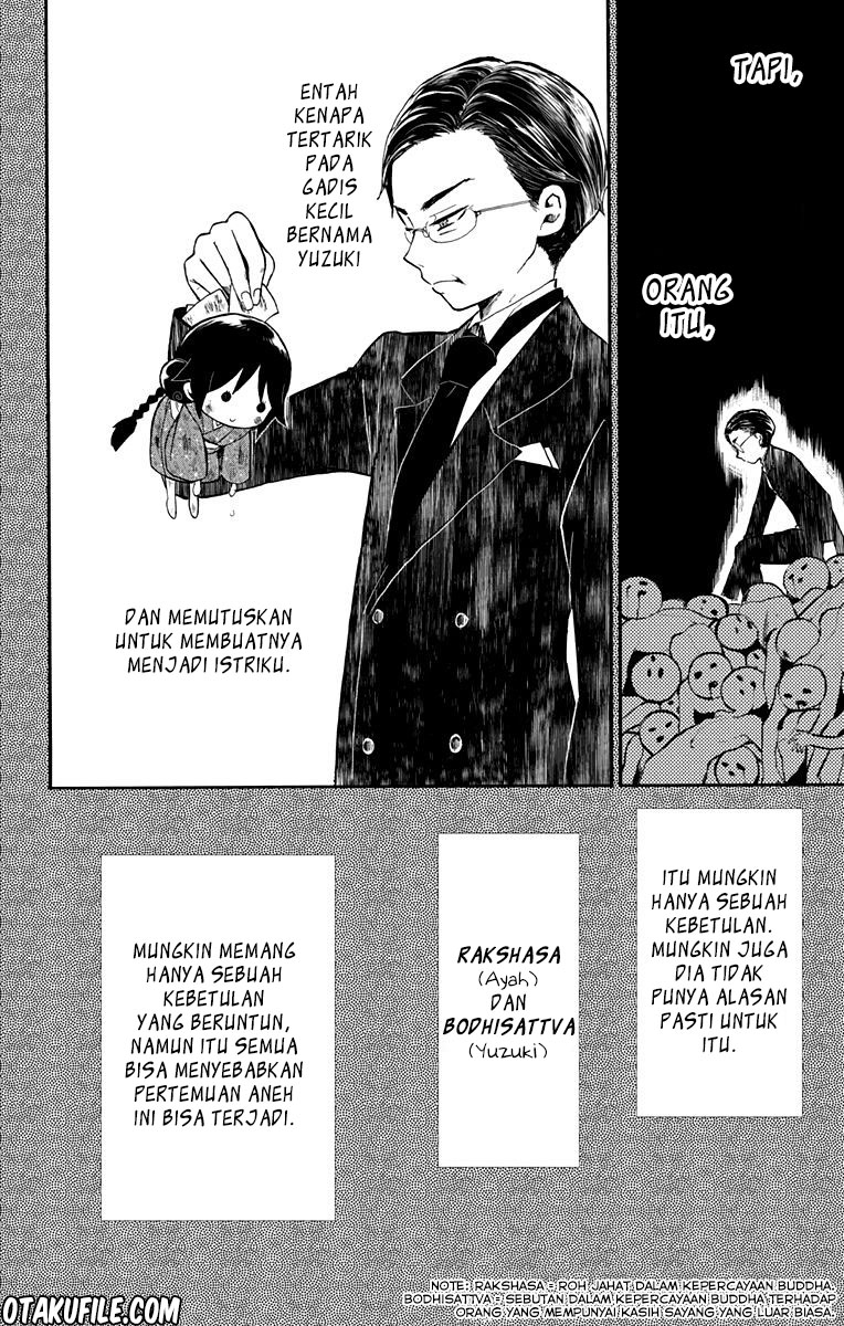 Taishou Otome Otogibanashi Chapter 33 - halaman 3