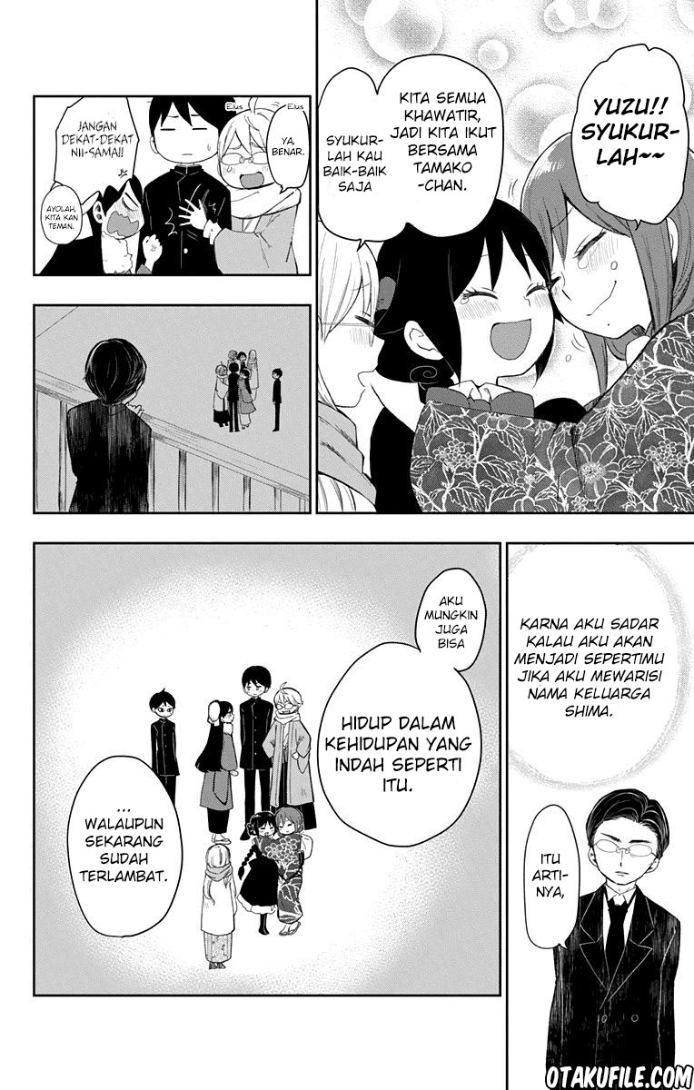 Taishou Otome Otogibanashi Chapter 33 - halaman 33