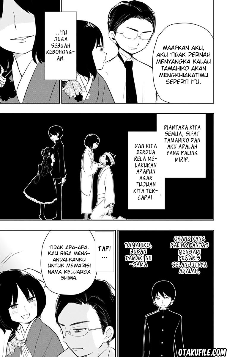 Taishou Otome Otogibanashi Chapter 33 - halaman 36