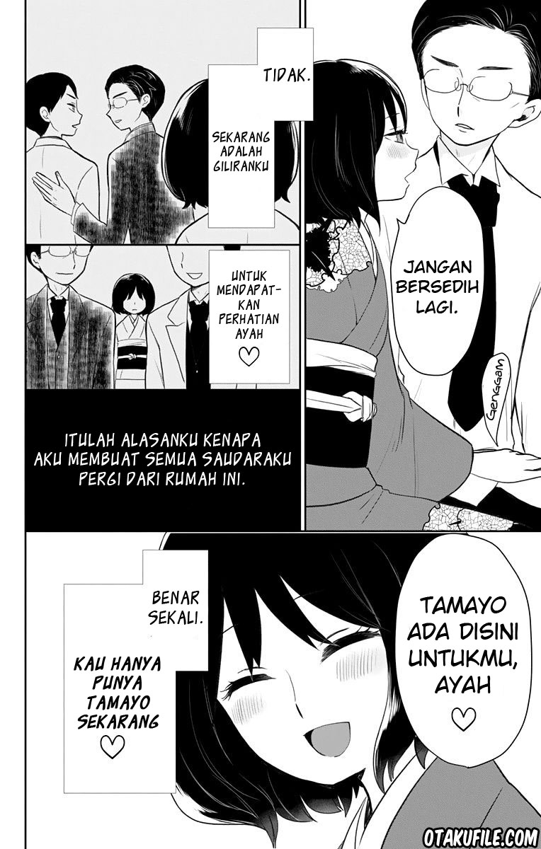 Taishou Otome Otogibanashi Chapter 33 - halaman 37
