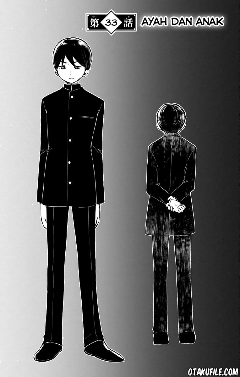 Taishou Otome Otogibanashi Chapter 33 - halaman 4