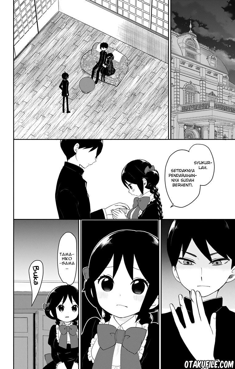 Taishou Otome Otogibanashi Chapter 33 - halaman 5