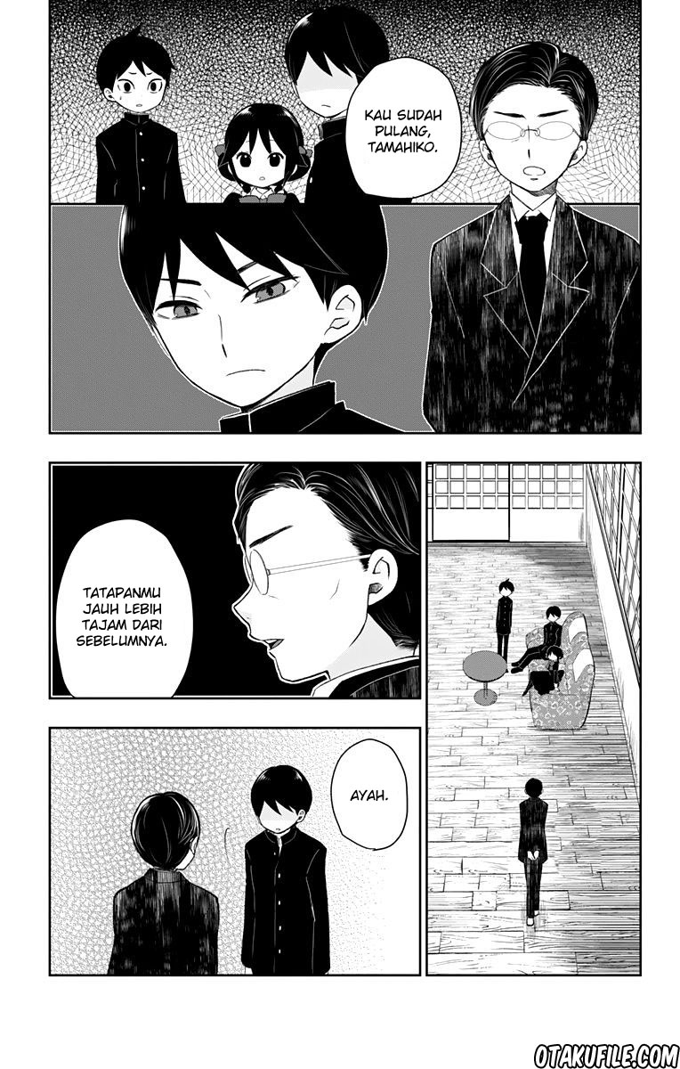 Taishou Otome Otogibanashi Chapter 33 - halaman 6