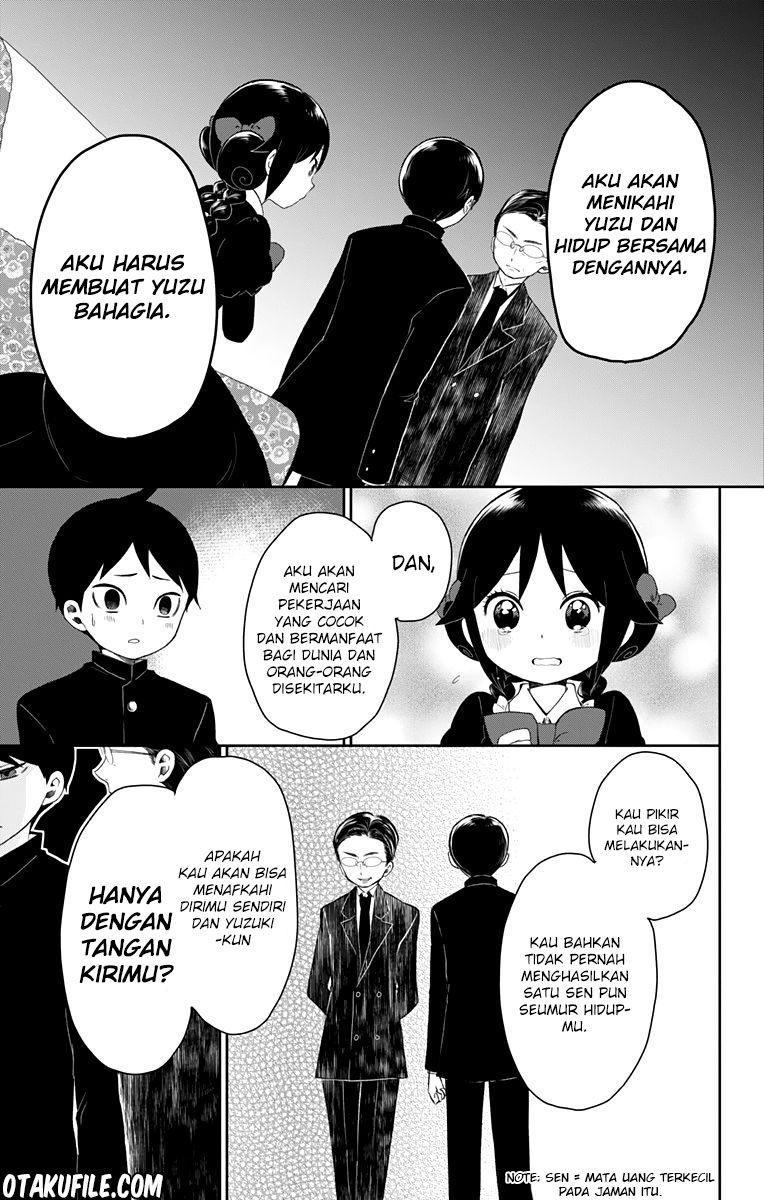 Taishou Otome Otogibanashi Chapter 33 - halaman 8