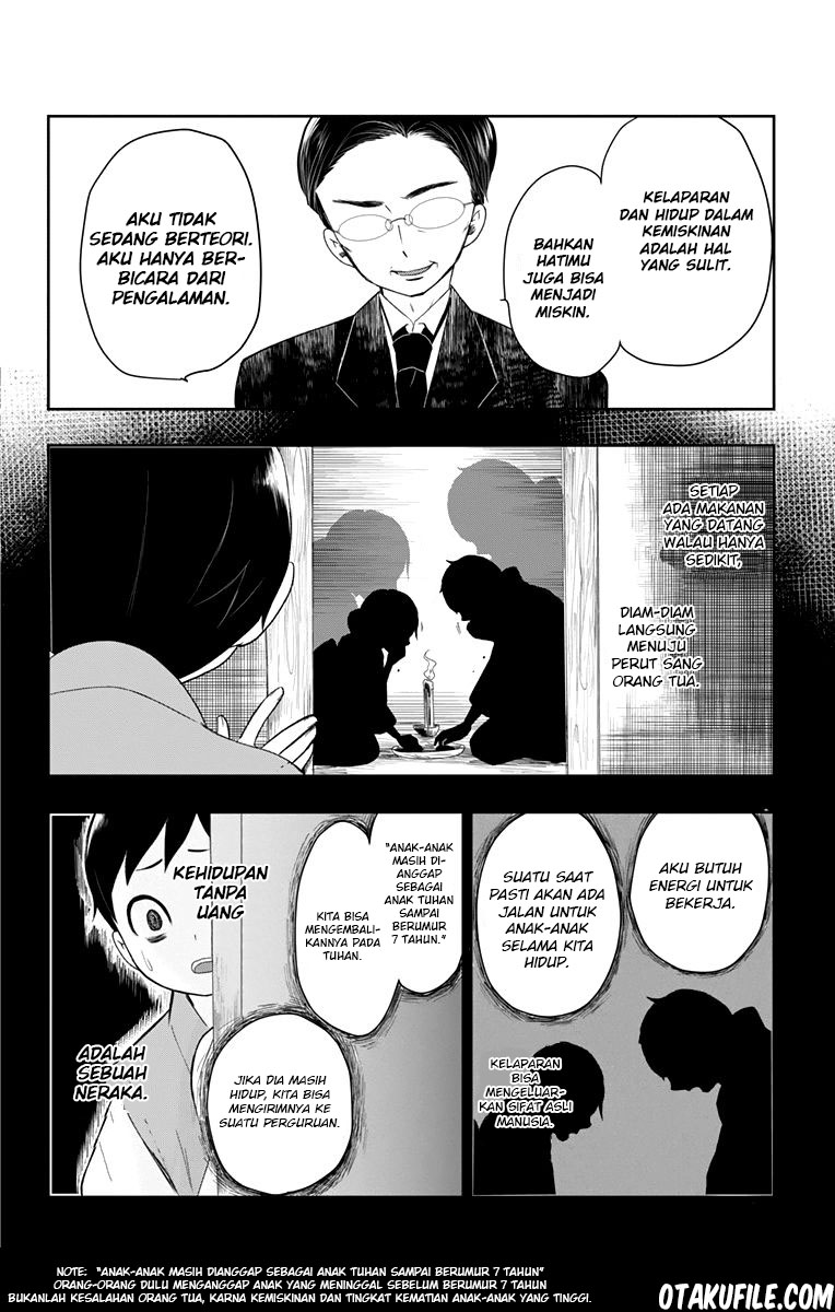 Taishou Otome Otogibanashi Chapter 33 - halaman 9