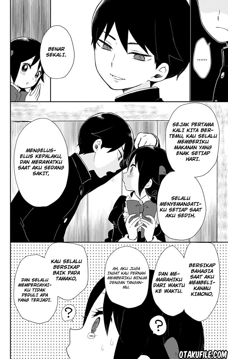 Taishou Otome Otogibanashi Chapter 34 - halaman 11