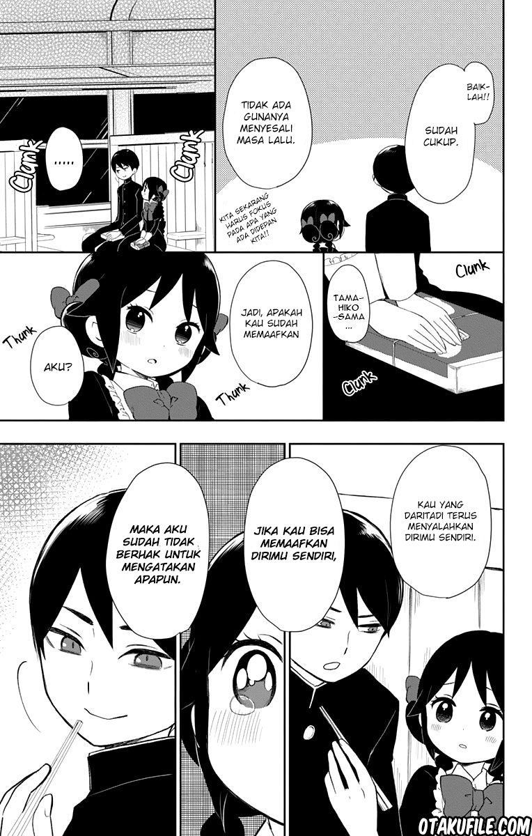 Taishou Otome Otogibanashi Chapter 34 - halaman 14