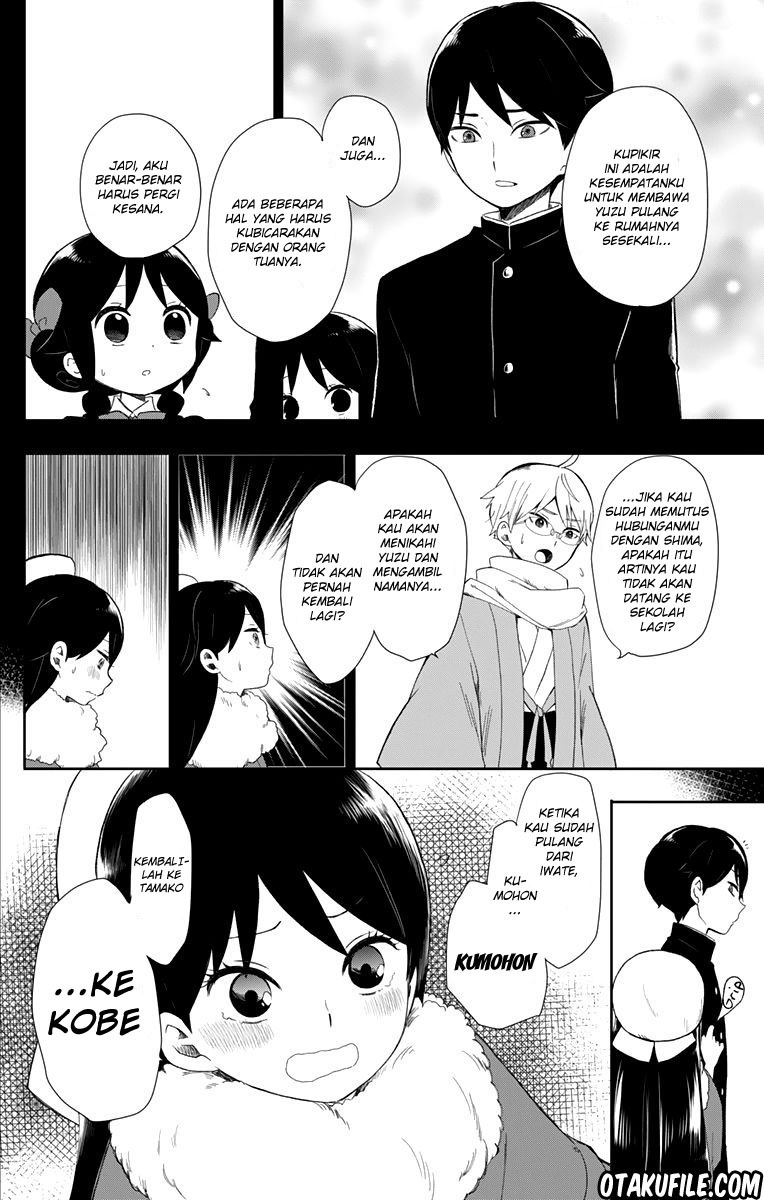 Taishou Otome Otogibanashi Chapter 34 - halaman 3
