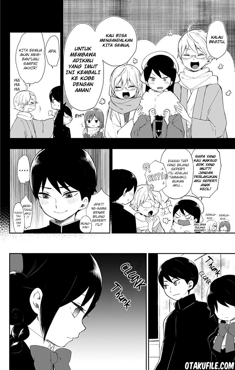 Taishou Otome Otogibanashi Chapter 34 - halaman 5