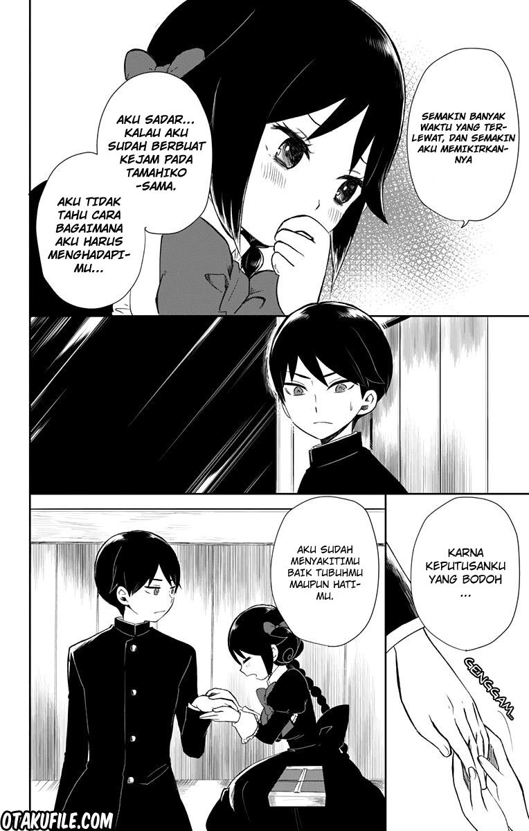 Taishou Otome Otogibanashi Chapter 34 - halaman 9