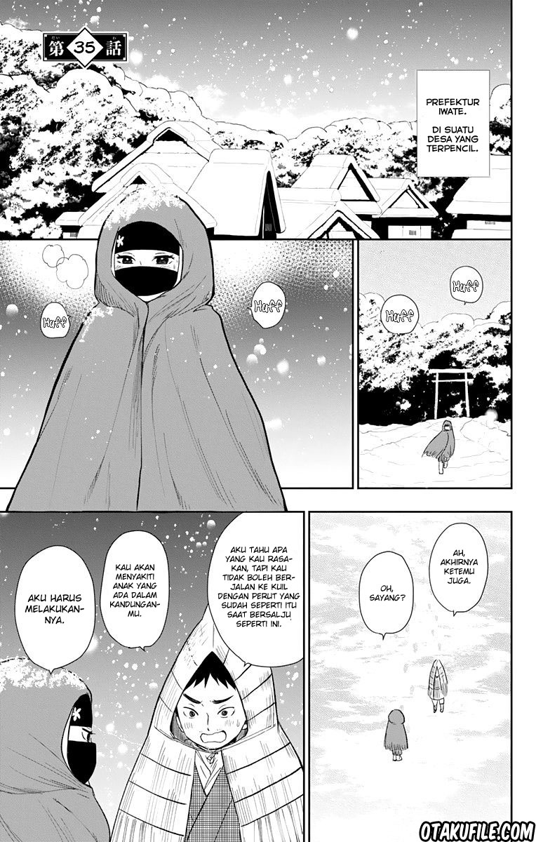 Taishou Otome Otogibanashi Chapter 35 - halaman 1