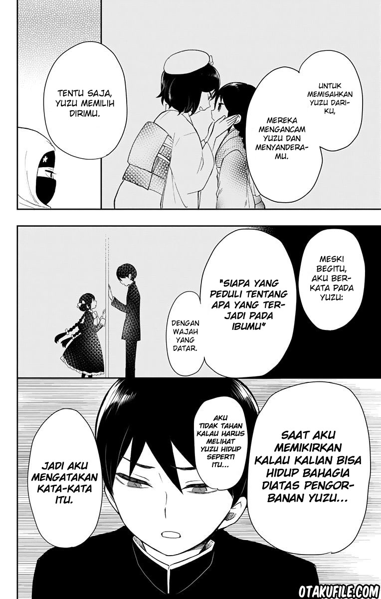 Taishou Otome Otogibanashi Chapter 35 - halaman 11