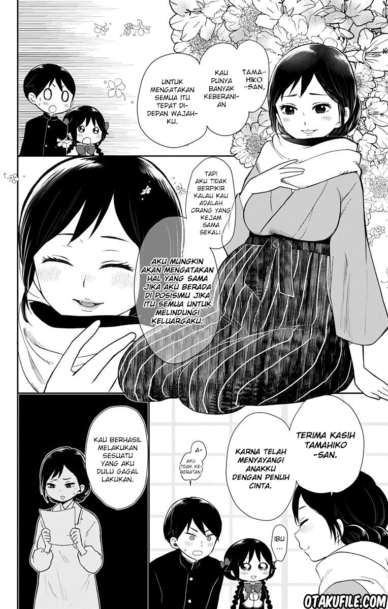 Taishou Otome Otogibanashi Chapter 35 - halaman 13