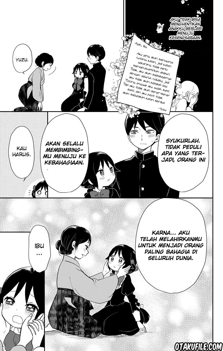 Taishou Otome Otogibanashi Chapter 35 - halaman 14