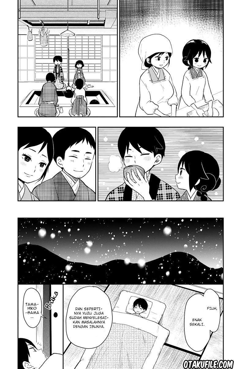 Taishou Otome Otogibanashi Chapter 35 - halaman 16