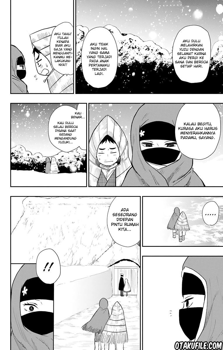 Taishou Otome Otogibanashi Chapter 35 - halaman 3
