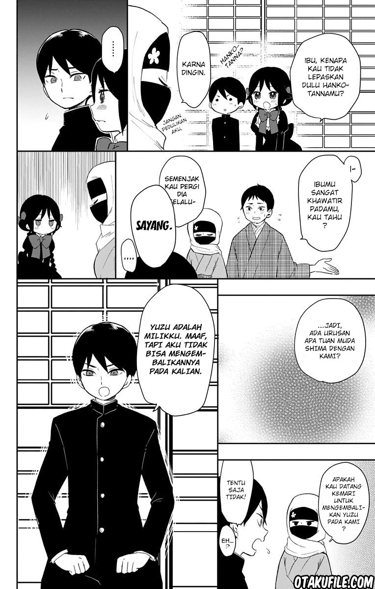 Taishou Otome Otogibanashi Chapter 35 - halaman 7