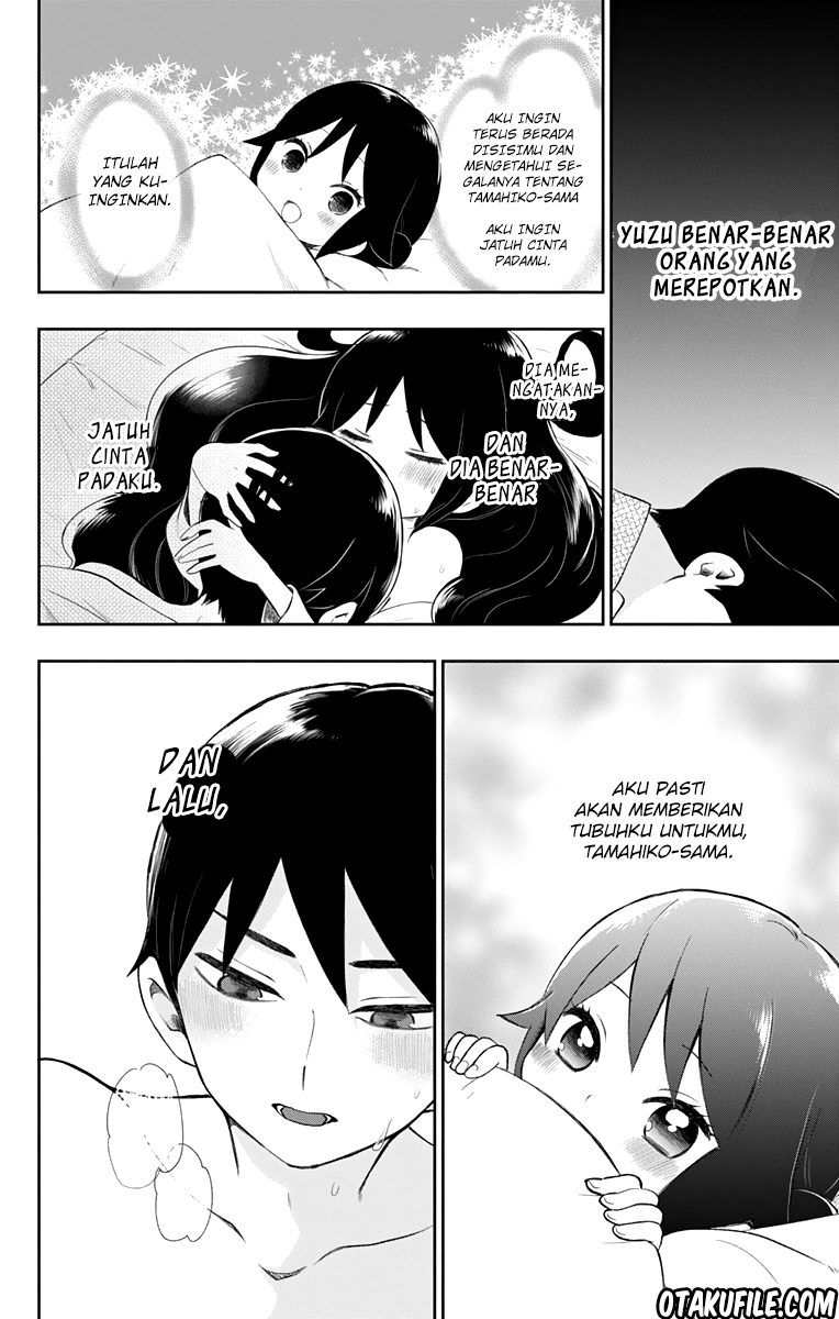 Taishou Otome Otogibanashi Chapter 36 - halaman 10