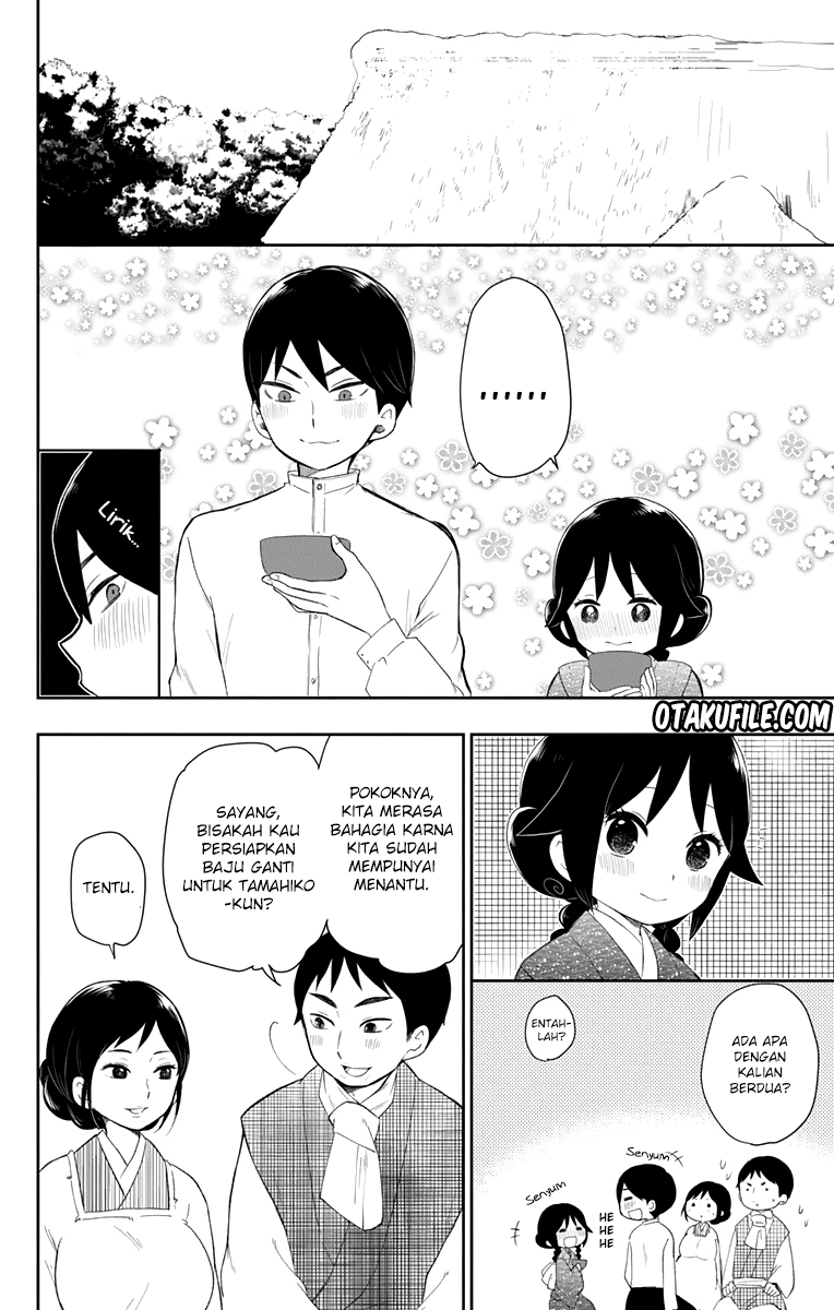 Taishou Otome Otogibanashi Chapter 36 - halaman 14