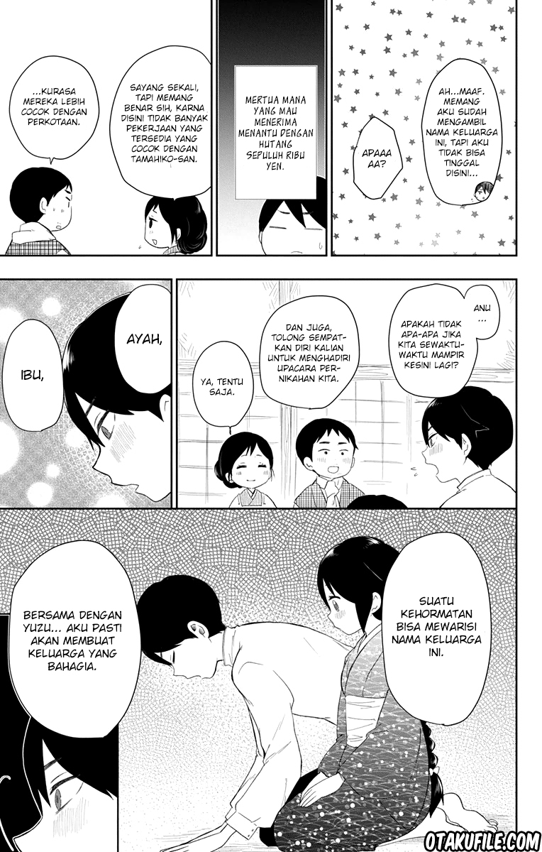 Taishou Otome Otogibanashi Chapter 36 - halaman 15