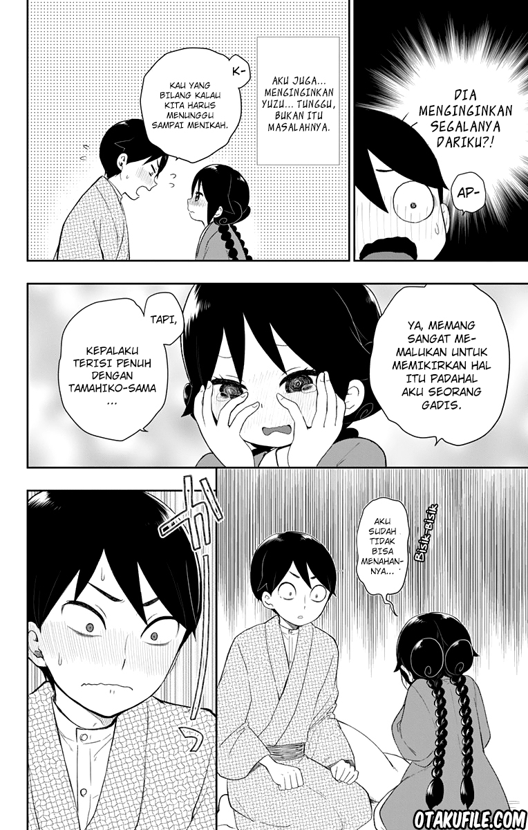 Taishou Otome Otogibanashi Chapter 36 - halaman 4