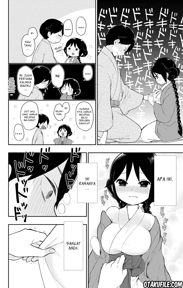 Taishou Otome Otogibanashi Chapter 36 - halaman 6