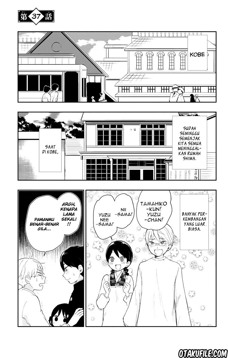 Taishou Otome Otogibanashi Chapter 37 - halaman 1
