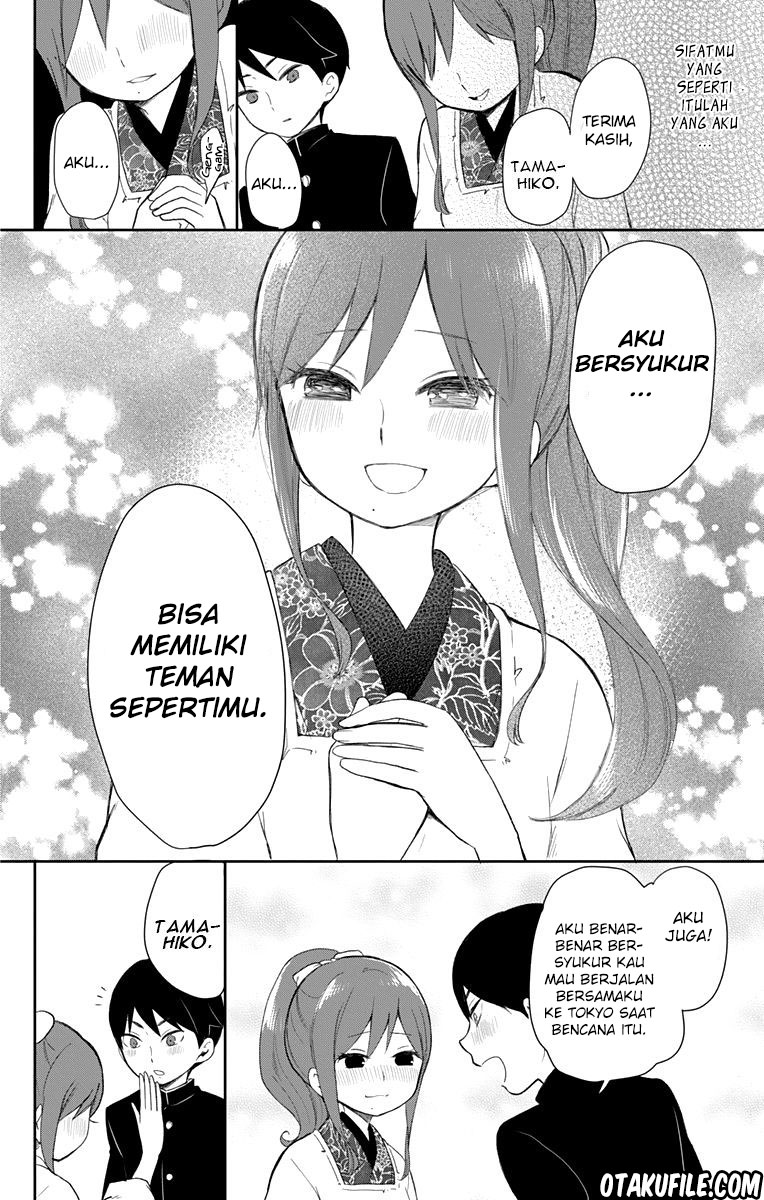 Taishou Otome Otogibanashi Chapter 37 - halaman 13