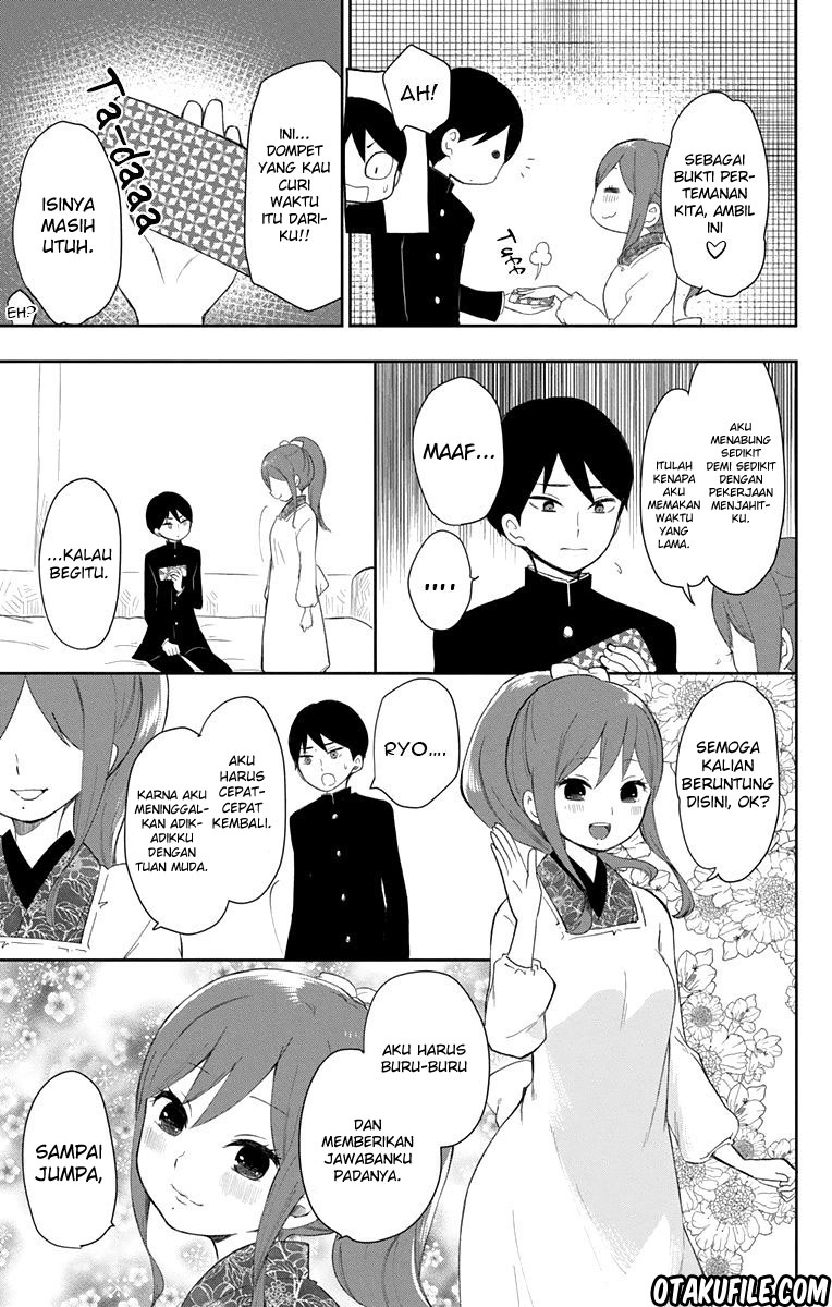 Taishou Otome Otogibanashi Chapter 37 - halaman 14