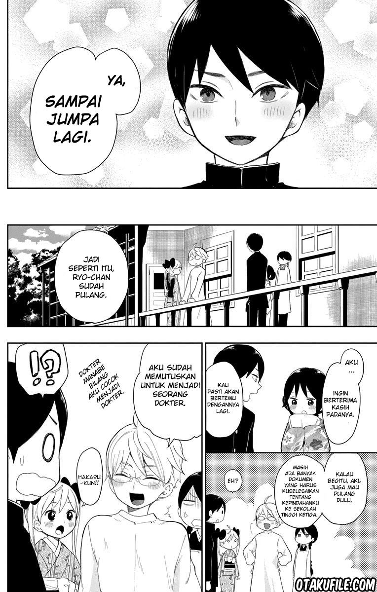 Taishou Otome Otogibanashi Chapter 37 - halaman 15